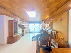 客厅