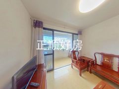 客厅