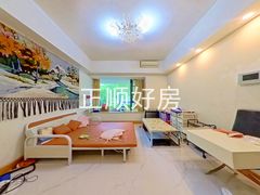 客厅