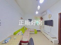 客厅