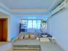 客厅
