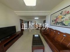 客厅2