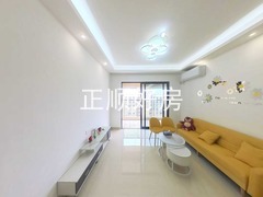 客厅