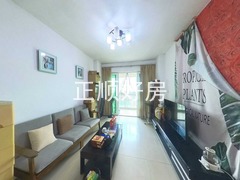 客厅