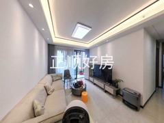 客厅