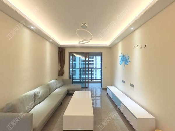 VR看房