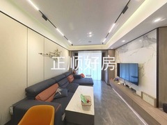 客厅
