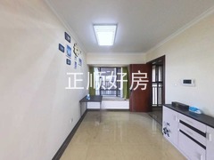 餐厅