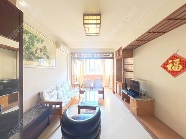 客厅