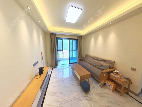VR看房