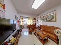 客厅