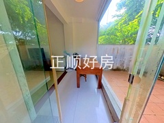 花园