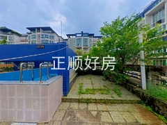 花园