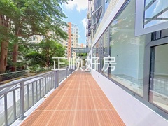 花园
