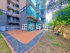 花园