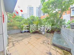 花园