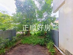 花园
