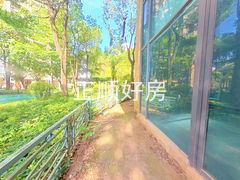 花园