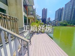 花园