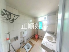 卫生间