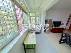 阳台