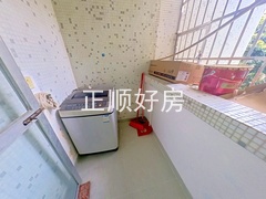 阳台