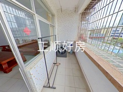 阳台