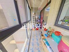 阳台