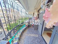 阳台