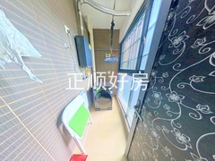 阳台