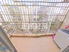 阳台
