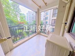 阳台