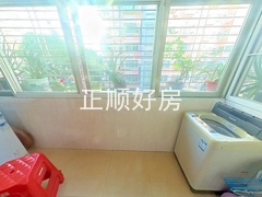 阳台