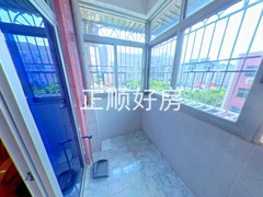 阳台
