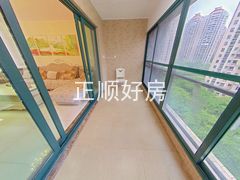 阳台