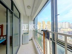 阳台