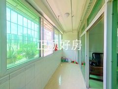 阳台