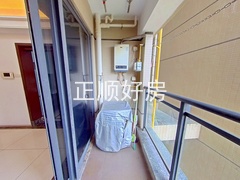 阳台