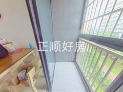阳台