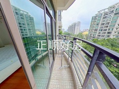 阳台