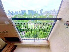 阳台