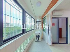 阳台