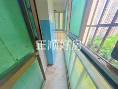 阳台