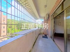 阳台