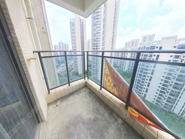 VR看房