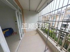 阳台