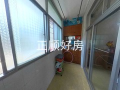 阳台