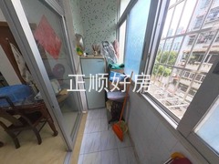 阳台