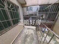阳台