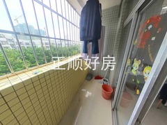 阳台